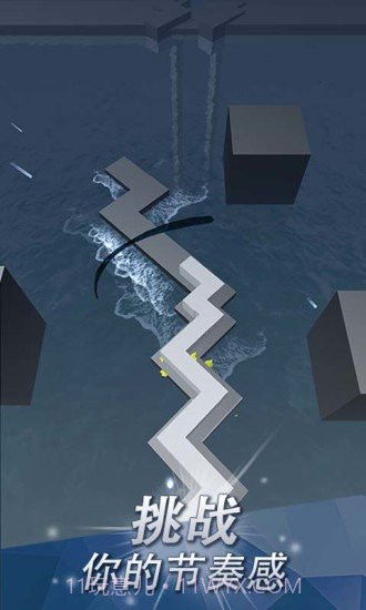 跳舞的线2021旧版截图4