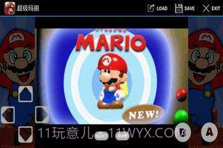 超级玛丽截图2