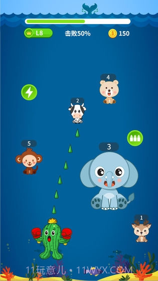 植物大战动物截图1