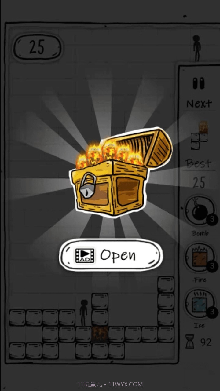 南瓜火柴人截图2 南瓜火柴人截图2