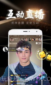 方糖娱乐截图2 方糖娱乐截图2