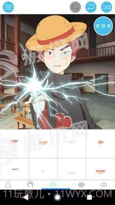 火影拼拼乐截图4