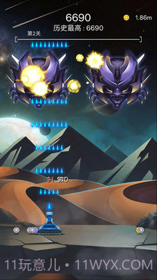 射击与闪躲截图1 射击与闪躲截图1