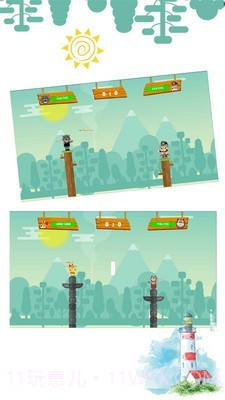 弓箭手站桩截图5 弓箭手站桩截图5