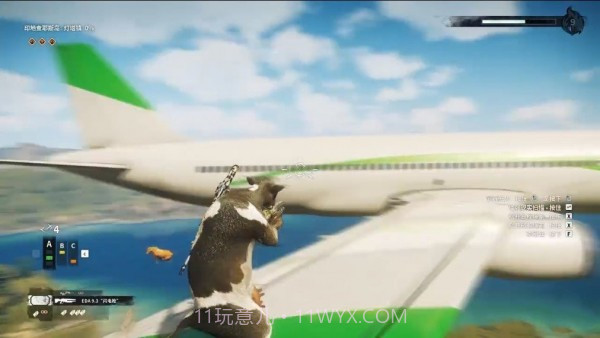 奶牛特工2021截图3 奶牛特工2021截图3