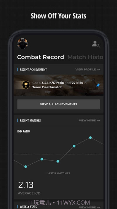 Call of Duty Companion(使命召唤助手)截图2