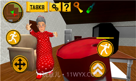 恐怖老邻居截图2 恐怖老邻居截图2