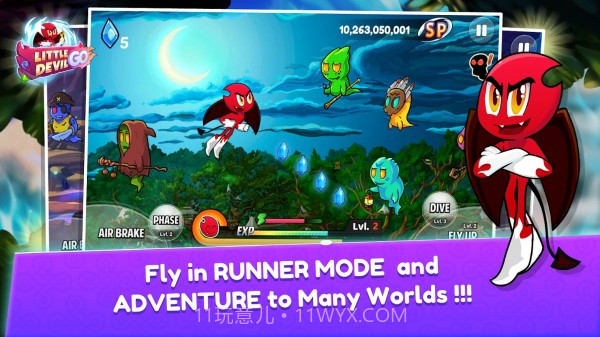 小恶魔快跑截图4