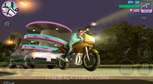 侠盗飞车罪恶都市截图3