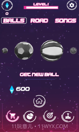 炫光球冲刺截图2