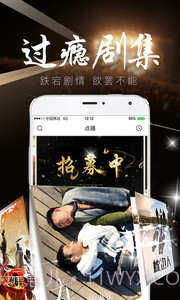 方糖娱乐截图3 方糖娱乐截图3