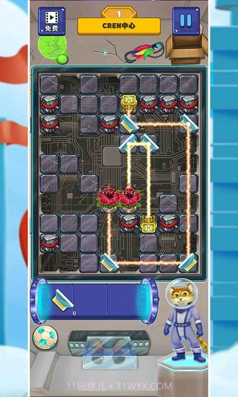 花开时节需逢光截图1 花开时节需逢光截图1