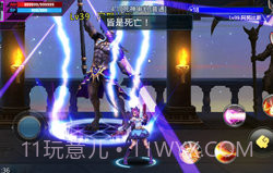 天天炫斗应用宝版截图1