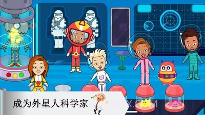 宝宝太空小镇厨房截图4 宝宝太空小镇厨房截图4