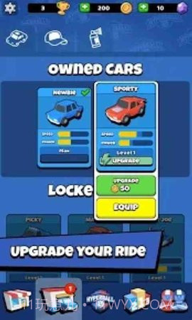 车球大作战截图3