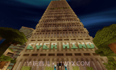 我的世界火炮模组和新奥肖尔城地图截图2 我的世界火炮模组和新奥肖尔城地图截图2