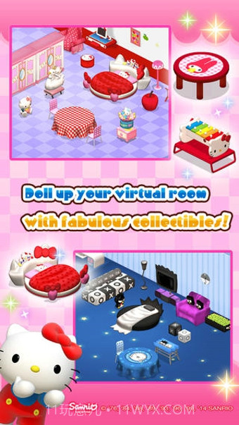 凯蒂猫宝石城无限金币钻石版截图3 凯蒂猫宝石城无限金币钻石版截图3