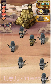 钢铁防线截图3 钢铁防线截图3