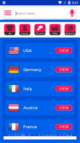 全球实况摄像头监控沙滩截图2