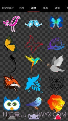 智能logo设计系统截图3 智能logo设计系统截图3