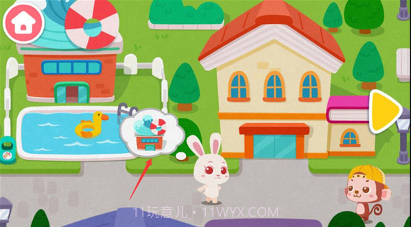 宝宝梦想小镇截图3