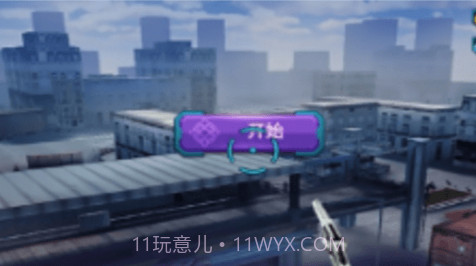 枪战之王 v1.4.7截图2