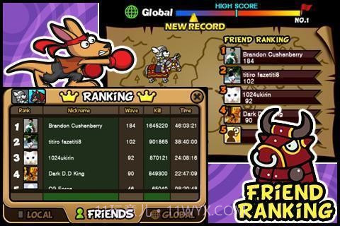 圣骑士帕拉截图2