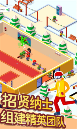 滑雪模拟大师截图3 滑雪模拟大师截图3