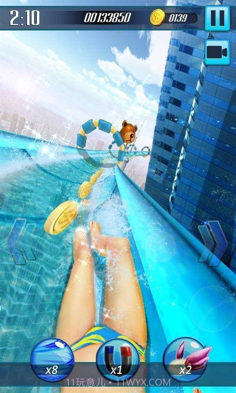 3D水滑梯截图5