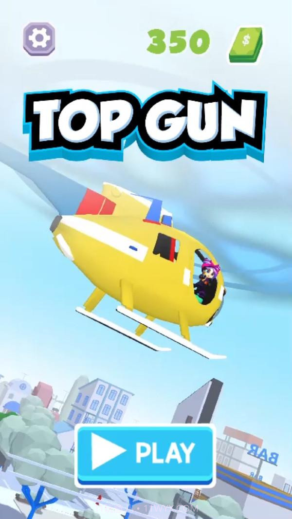 一枪击杀截图2 一枪击杀截图2