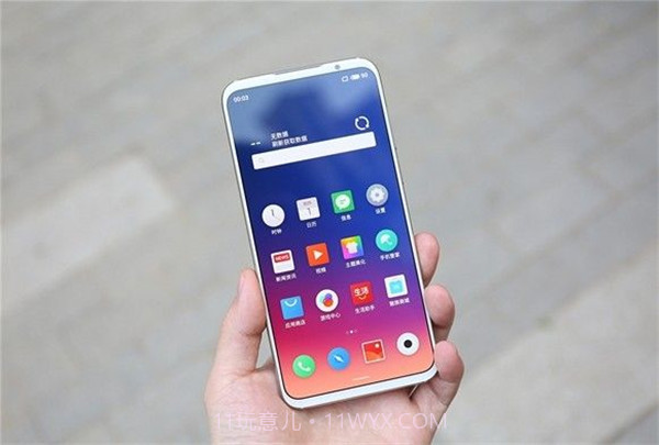 仿flyme状态栏主题包免费分享截图1