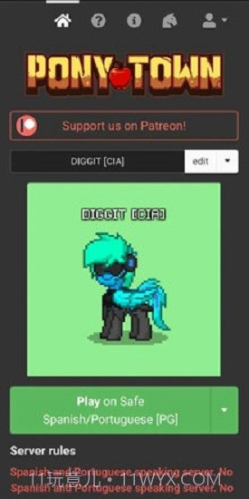 ponytown 入口链接截图2 ponytown 入口链接截图2