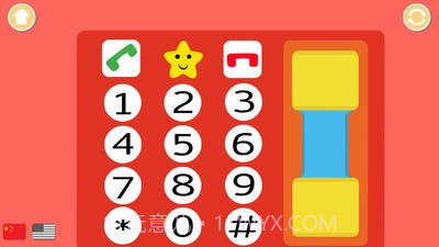 儿童幼儿学英语截图4 儿童幼儿学英语截图4