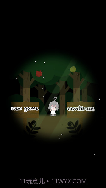 没有出口的森林截图2