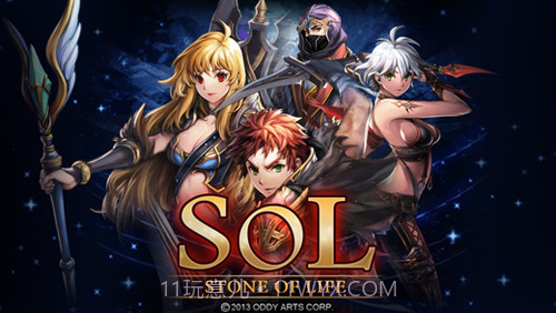 命运之石中文版截图4