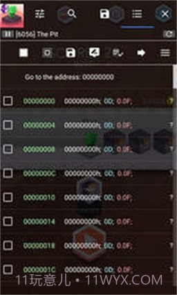 a.dongyx666游戏修改器截图2