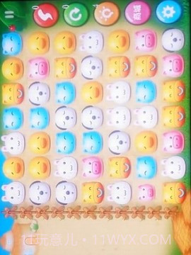 动物大作战内购版截图2