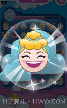 表情包大作战手机版截图1