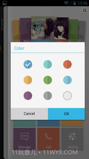 悬浮快捷按钮 SlideHome截图3 悬浮快捷按钮 SlideHome截图3