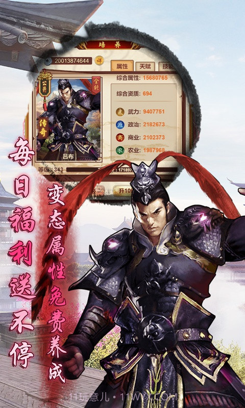 大唐独孤皇后截图1 大唐独孤皇后截图1