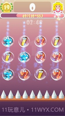 保卫公主截图4 保卫公主截图4