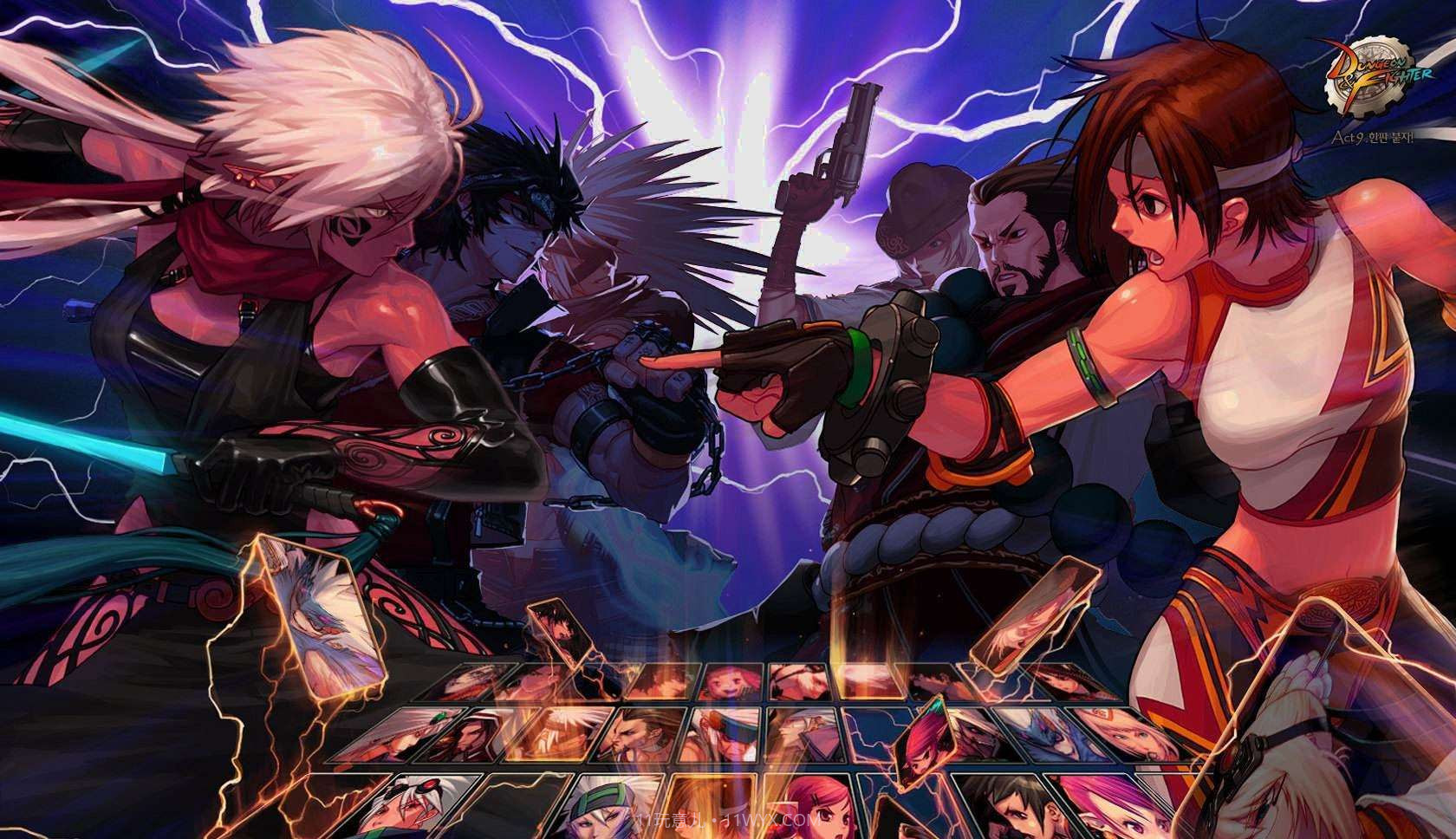 DNF自走棋截图2 DNF自走棋截图2