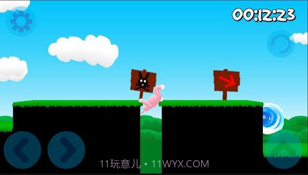 搞笑的兔子人截图1