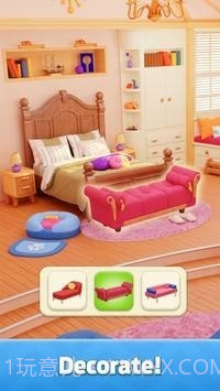 合成房间截图2 合成房间截图2