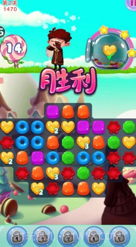 宾果消消消2截图1