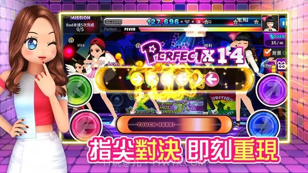 劲舞团M港台服最新版截图1