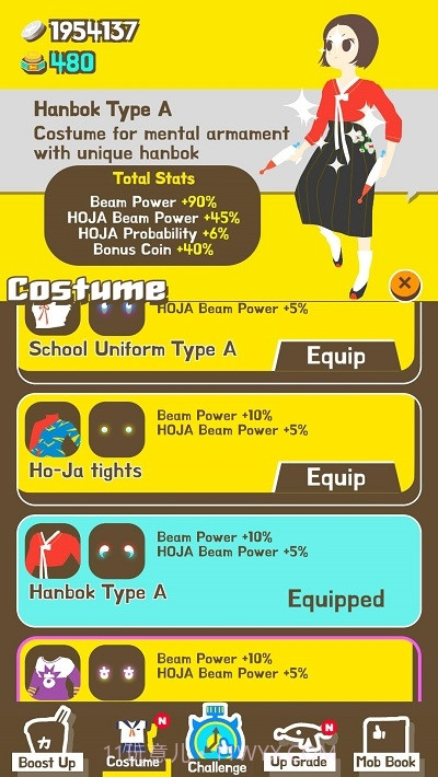 超级女孩HOJA截图4