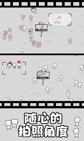 拍照也疯狂无敌版截图3