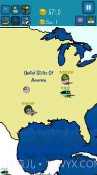 Dictators No Peace截图2