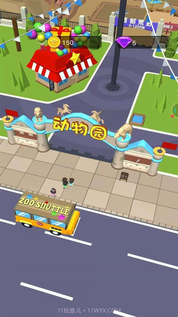 动物驯兽大师免广告截图5 动物驯兽大师免广告截图5